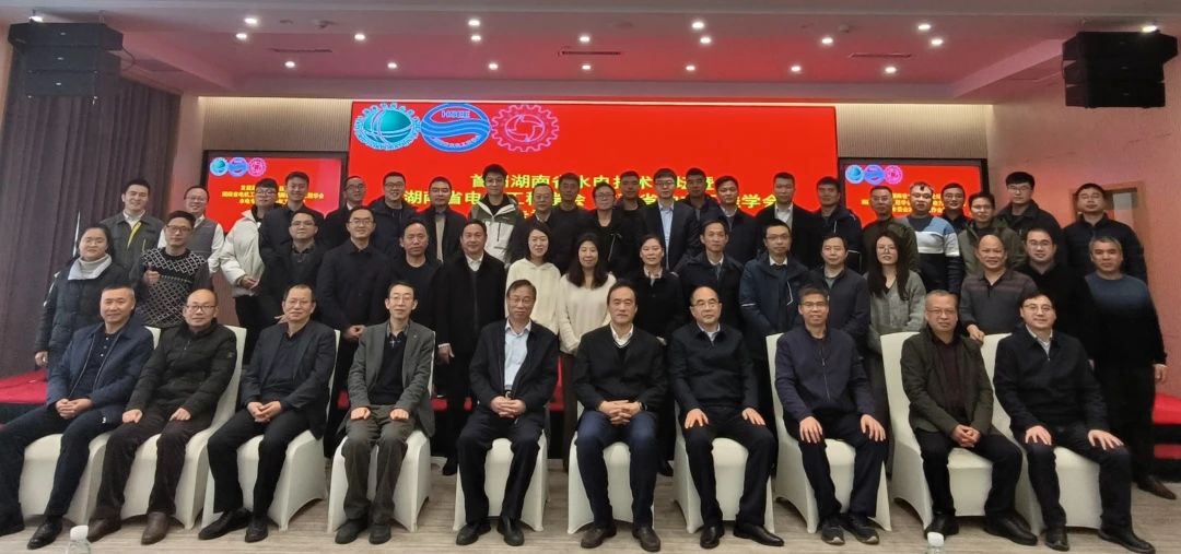 微信图片_20250108173136.jpg