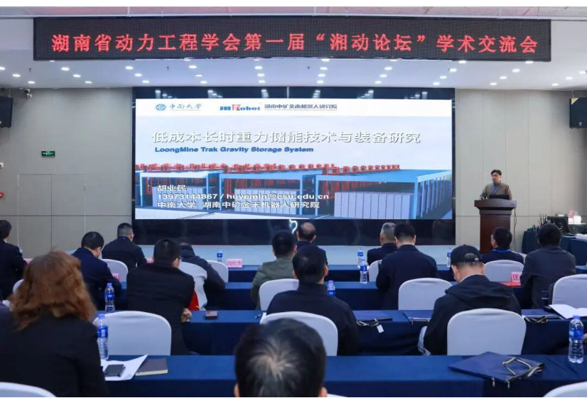 1761468053957081748.png image.png