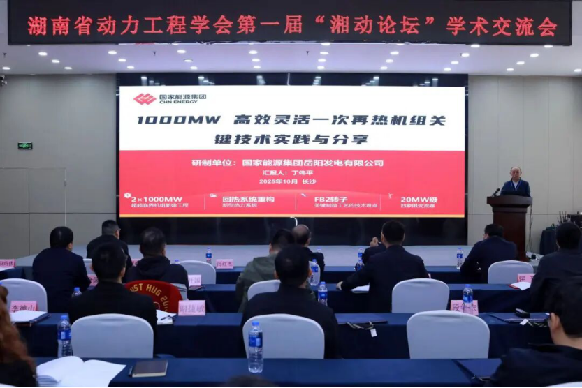 1761468085046023930.png image.png