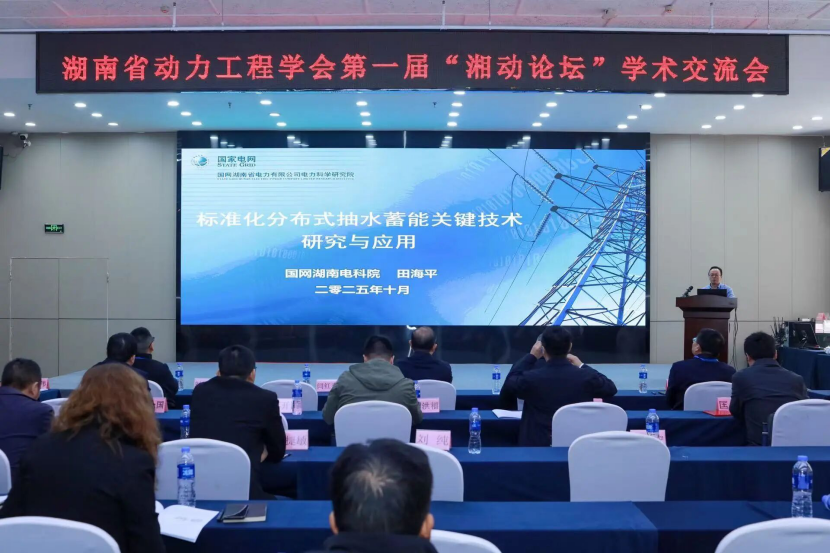 1761468313030036951.png image.png