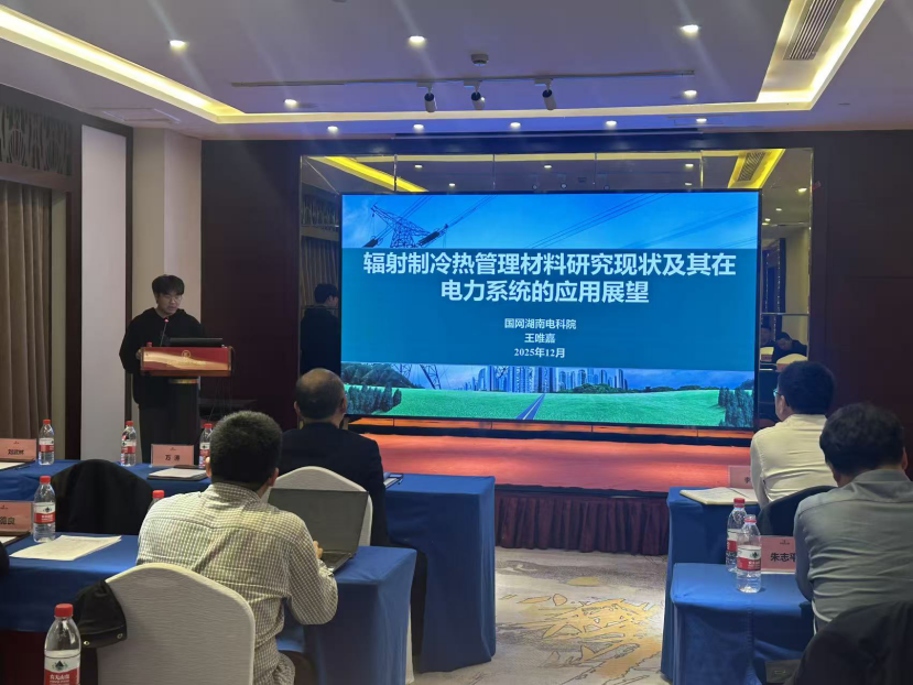 1766387421187056091.png 96b36e57875c0927e93dbf3aad80d584.png