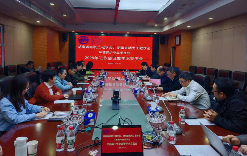 1767140662774072523.png image.png