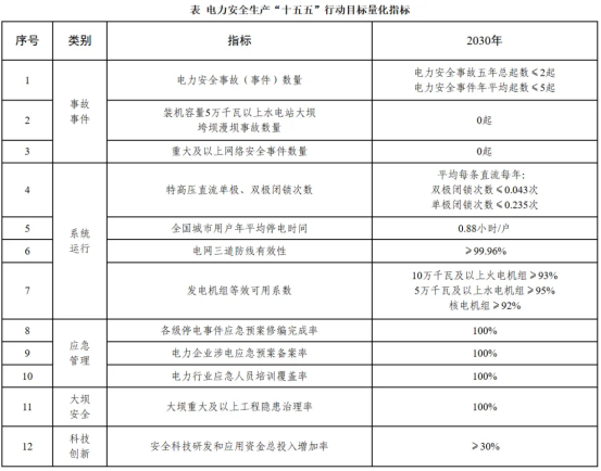 f6b0b323acef7b072c0122d3c3a73db9.png